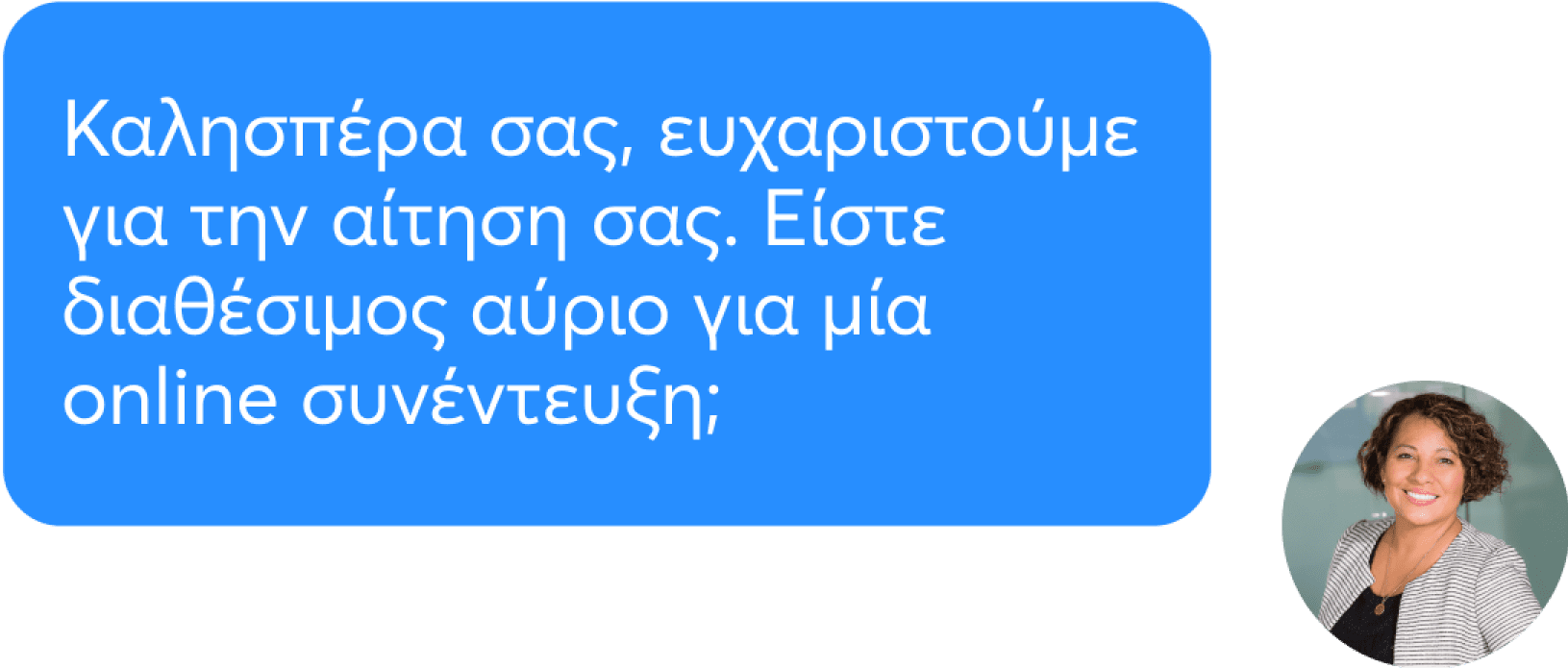 chat message