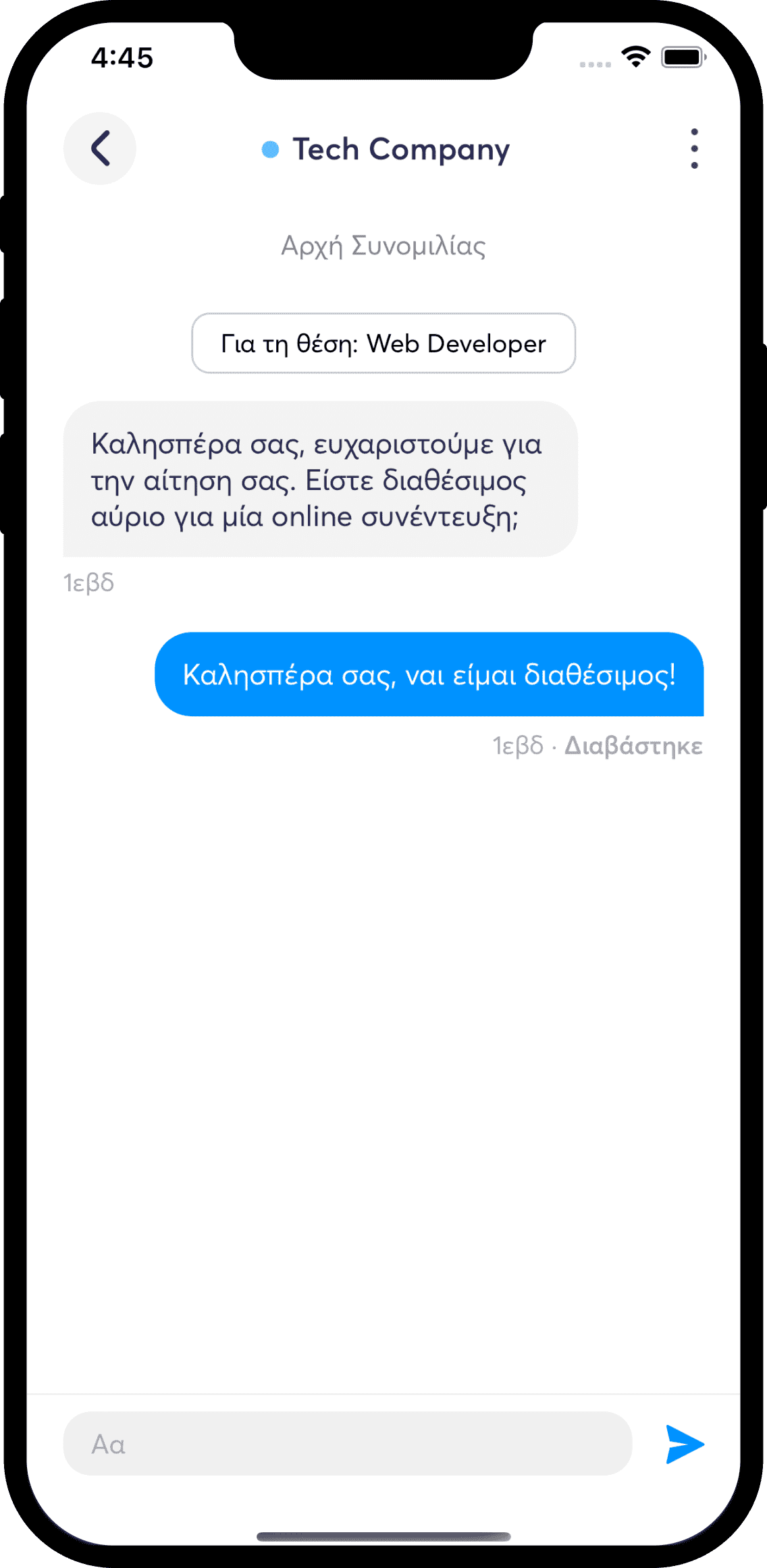 conversation