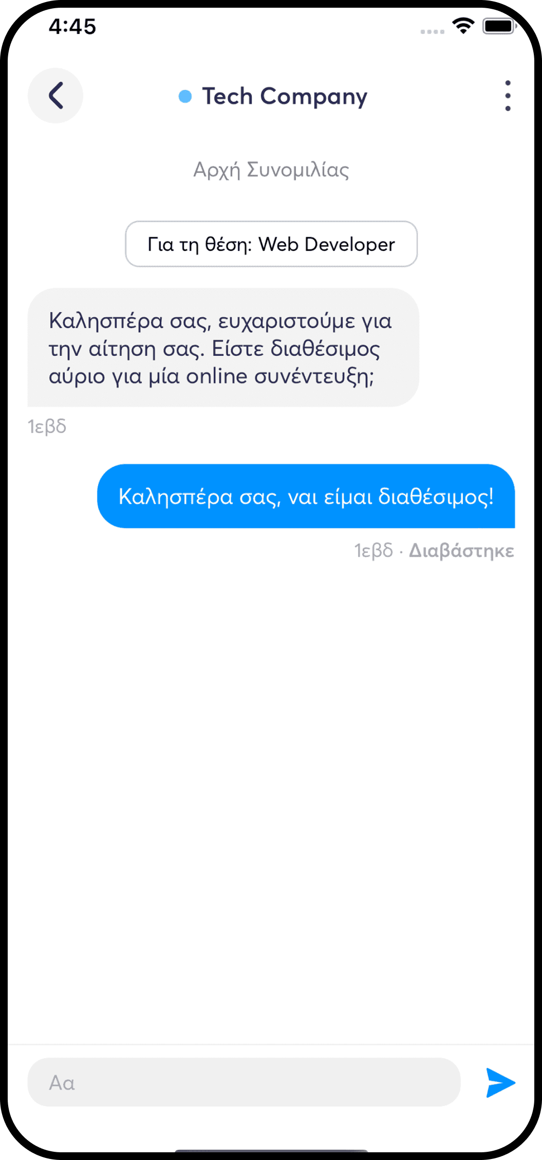 conversation