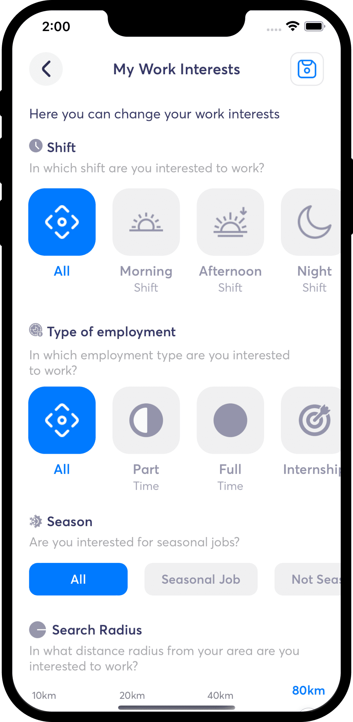 interests screenshot