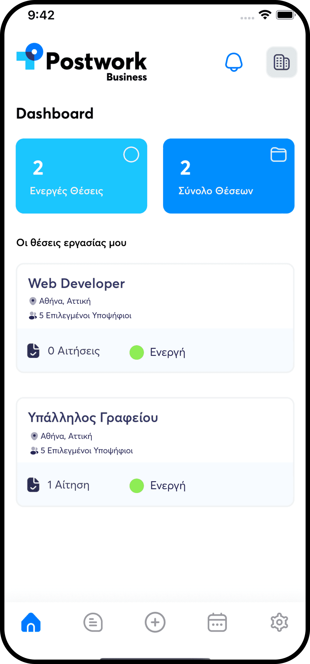app