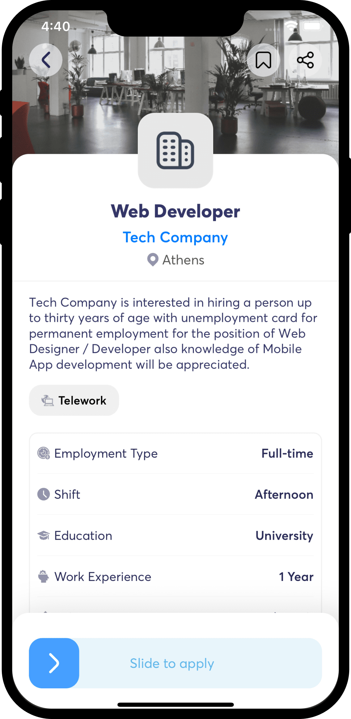 submit app screenshot